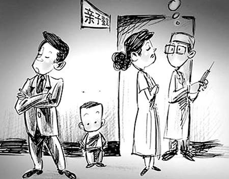济南DNA鉴定多长时间能出结果,济南匿名亲子鉴定办理流程指南